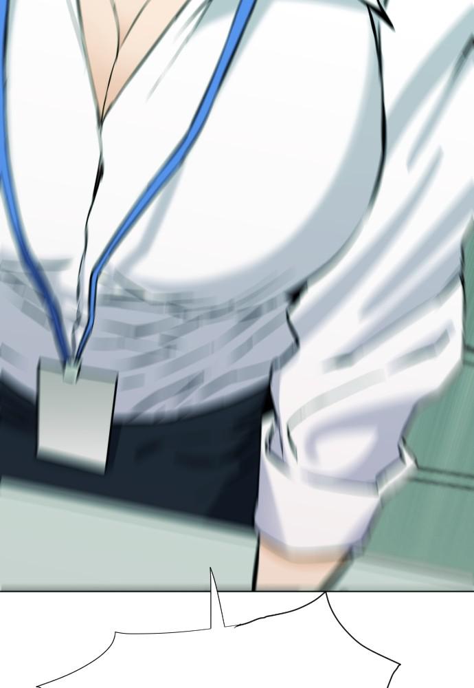 The Druid of Seoul Station Chapter 16 - Page 142