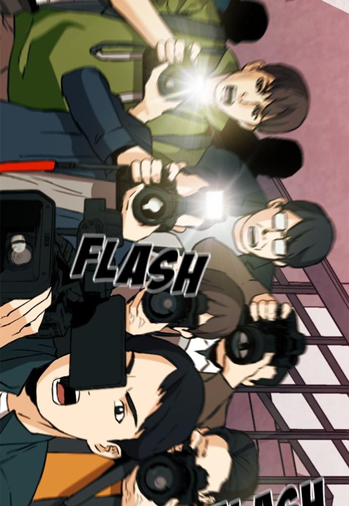 The Druid of Seoul Station Chapter 17 - Page 9