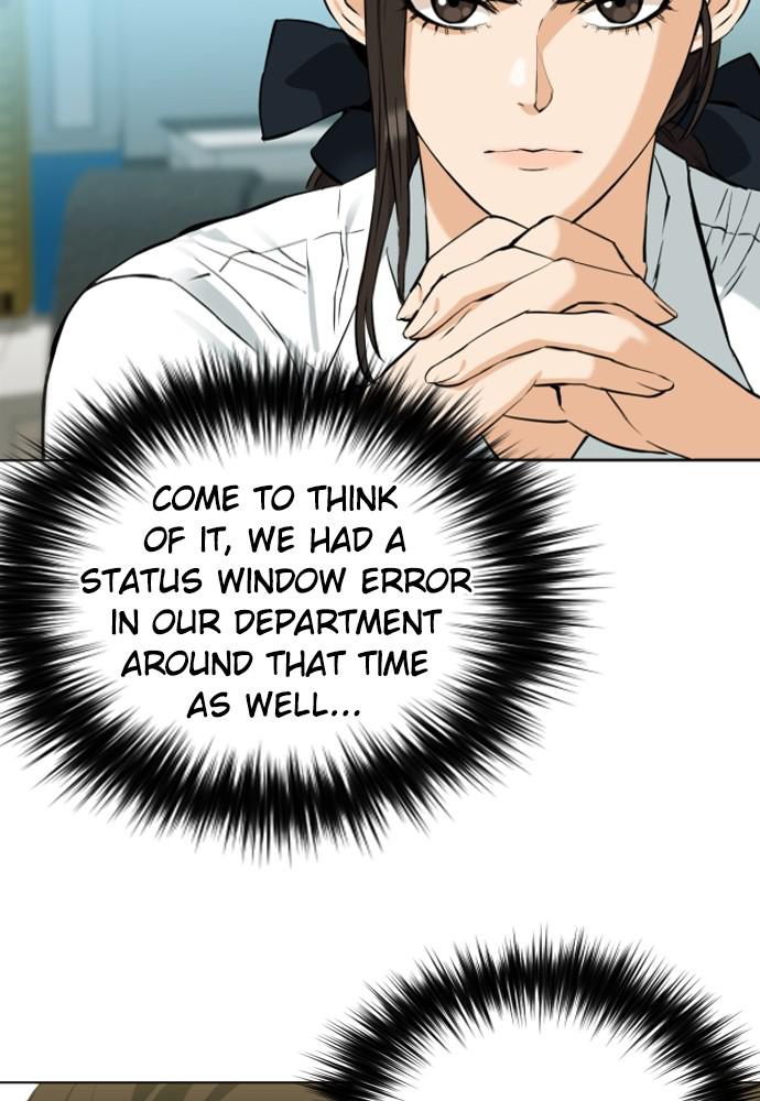 The Druid of Seoul Station Chapter 17 - Page 14