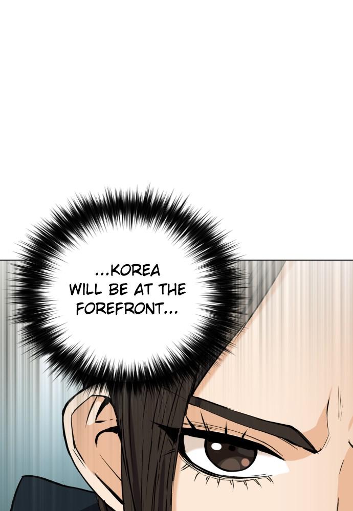 The Druid of Seoul Station Chapter 17 - Page 18