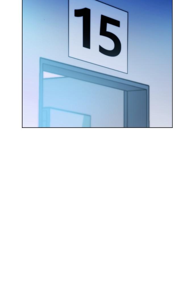 The Druid of Seoul Station Chapter 17 - Page 37