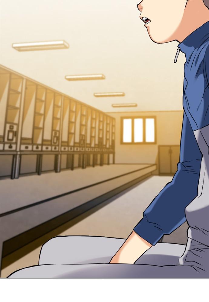 The Druid of Seoul Station Chapter 17 - Page 40