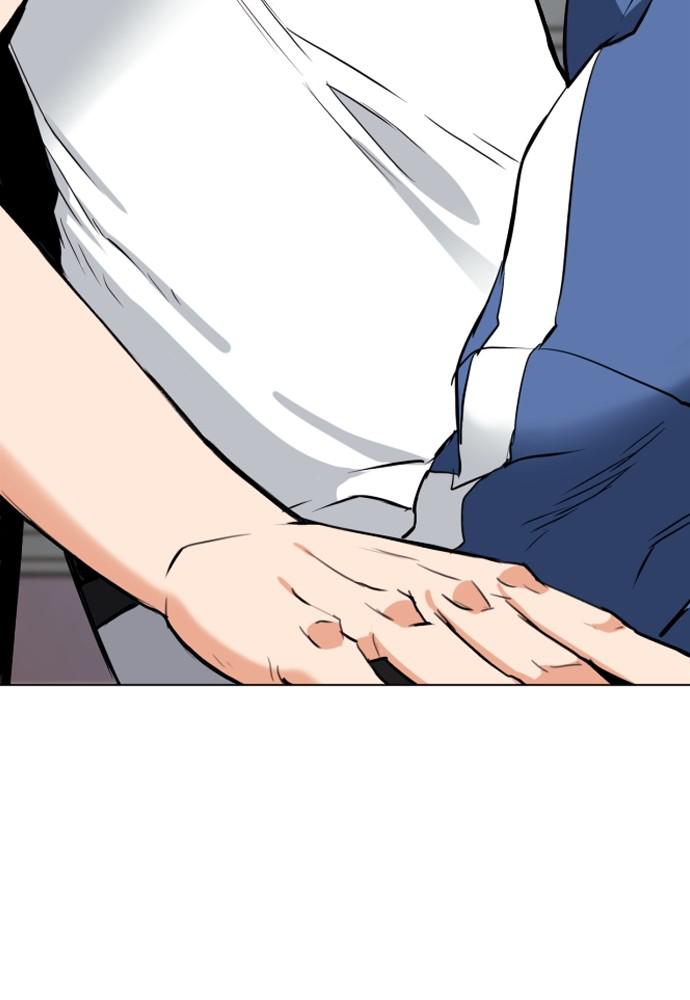 The Druid of Seoul Station Chapter 17 - Page 55