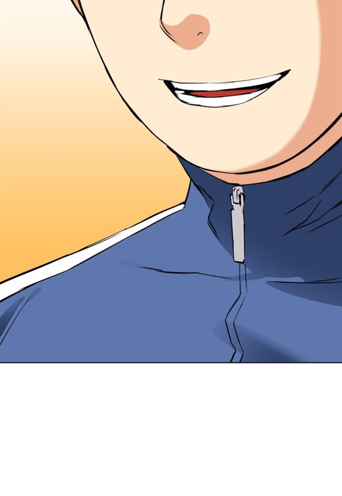 The Druid of Seoul Station Chapter 17 - Page 70