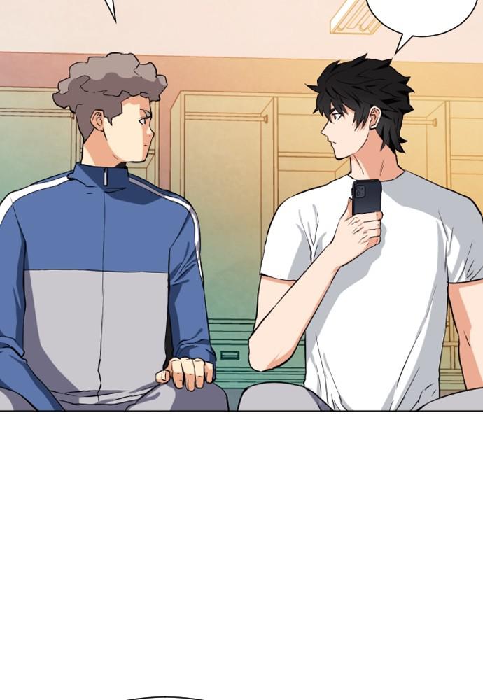 The Druid of Seoul Station Chapter 17 - Page 81