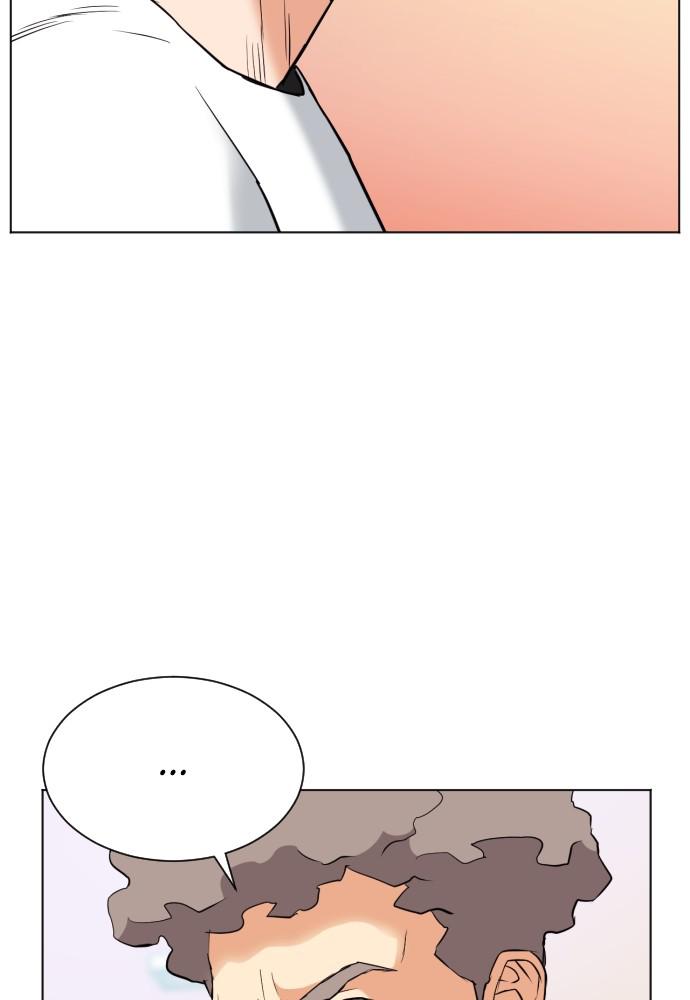 The Druid of Seoul Station Chapter 17 - Page 84