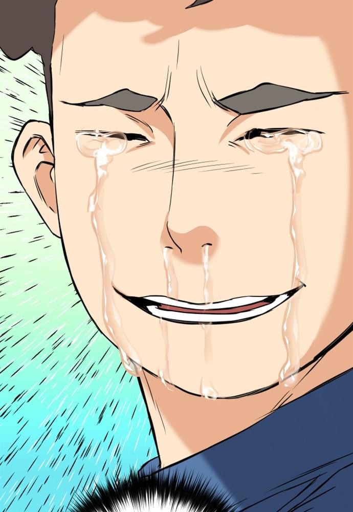 The Druid of Seoul Station Chapter 17 - Page 104