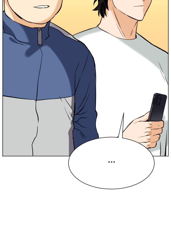 The Druid of Seoul Station Chapter 17 - Page 116