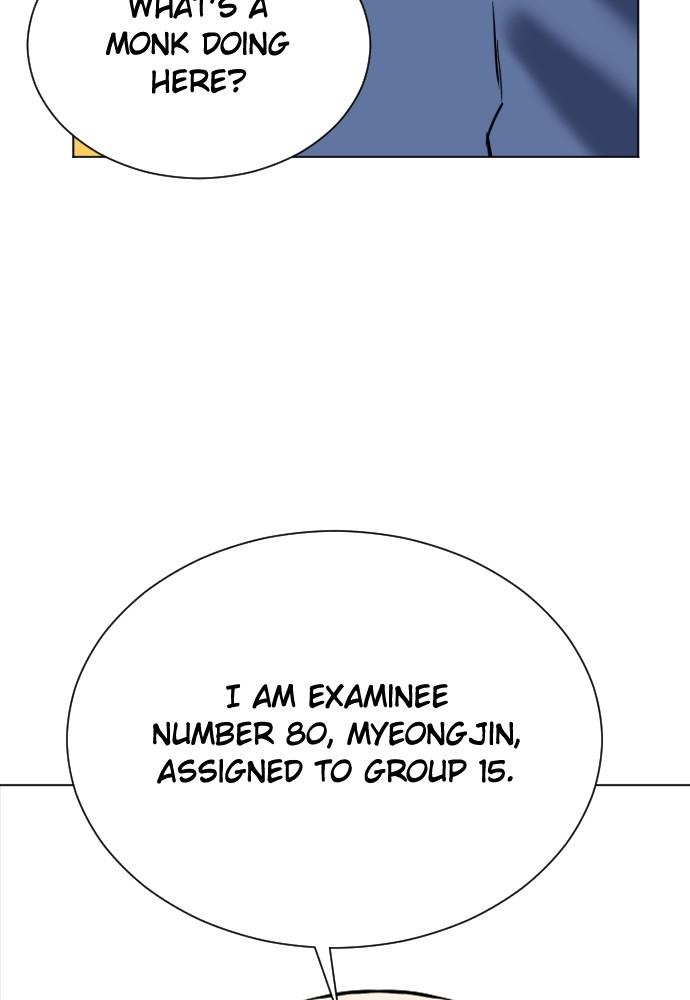 The Druid of Seoul Station Chapter 17 - Page 118