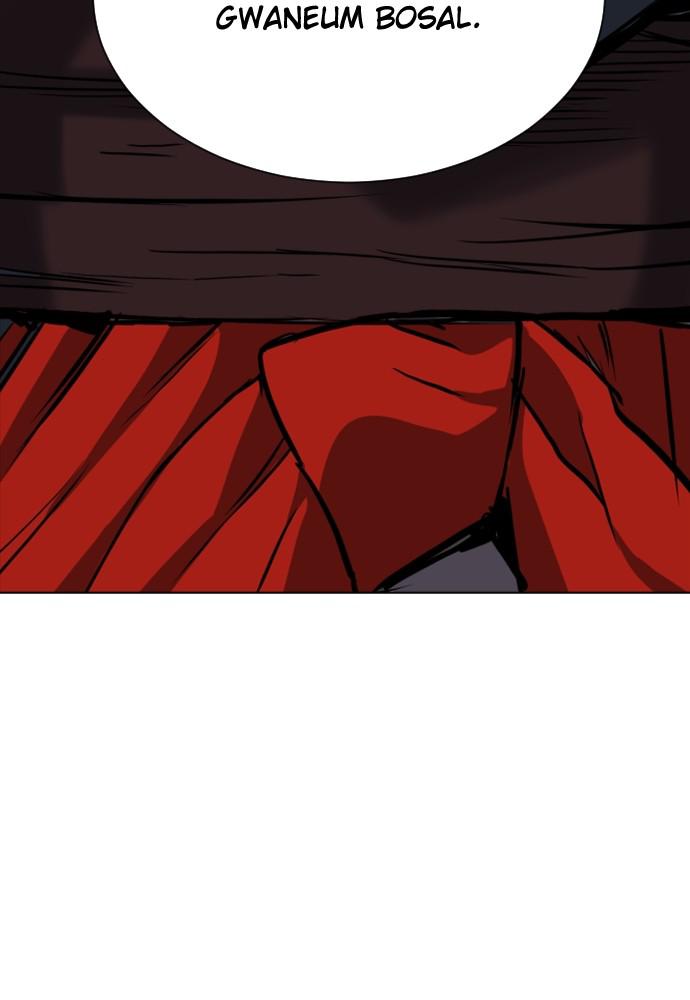 The Druid of Seoul Station Chapter 17 - Page 121