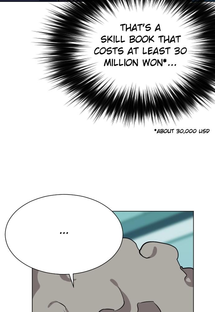 The Druid of Seoul Station Chapter 17 - Page 171