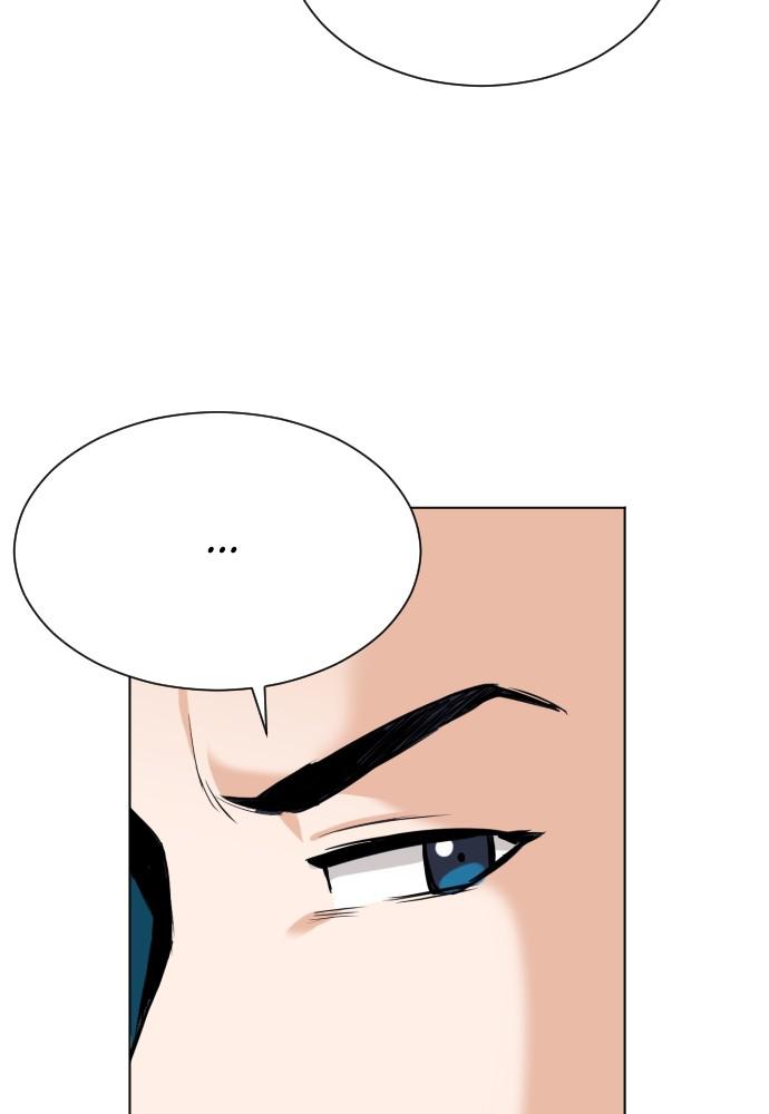 The Druid of Seoul Station Chapter 18 - Page 5