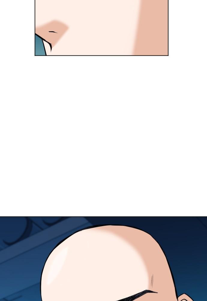 The Druid of Seoul Station Chapter 18 - Page 6