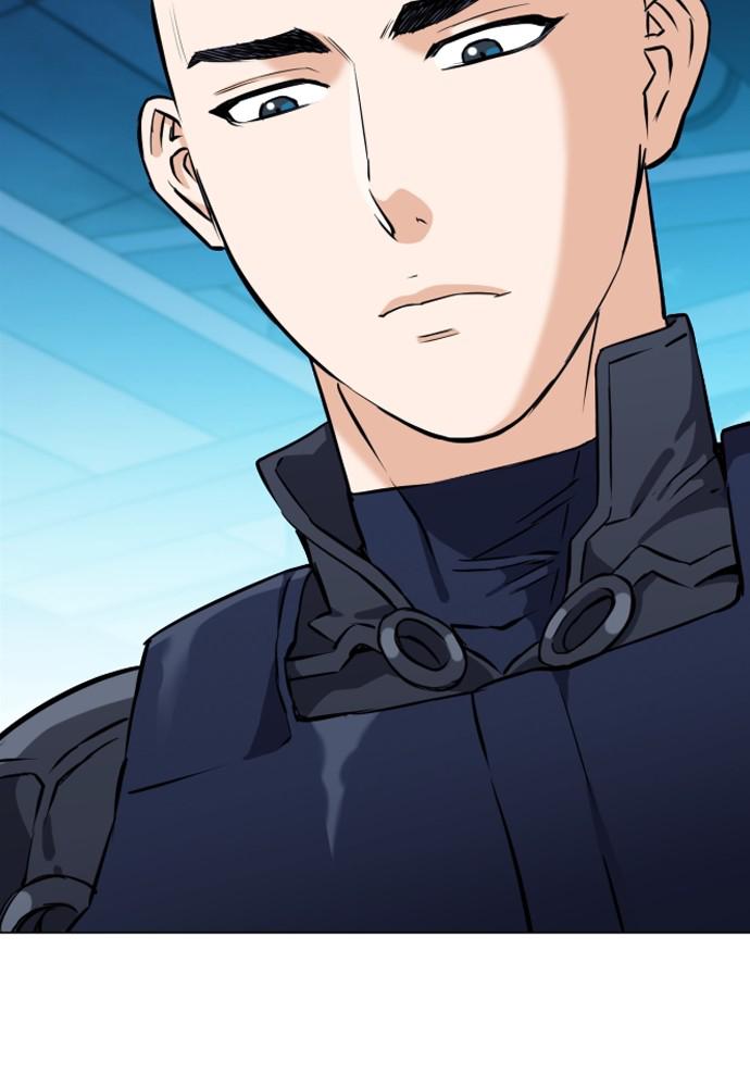 The Druid of Seoul Station Chapter 18 - Page 7