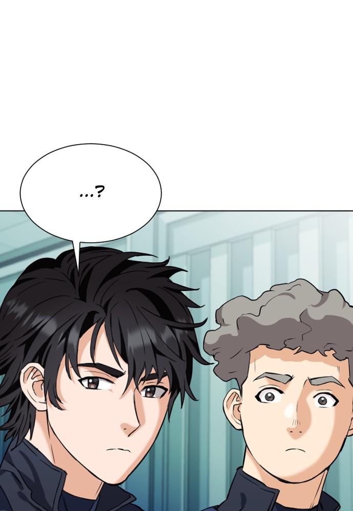 The Druid of Seoul Station Chapter 18 - Page 8