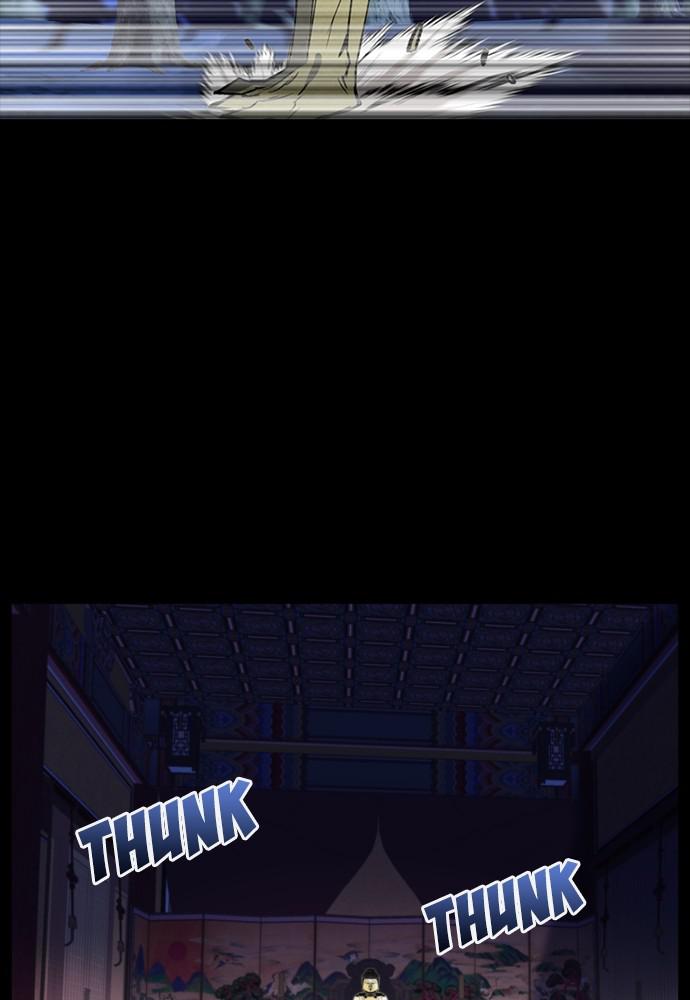 The Druid of Seoul Station Chapter 18 - Page 16