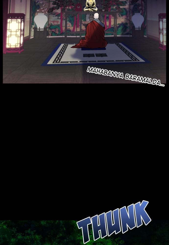 The Druid of Seoul Station Chapter 18 - Page 17