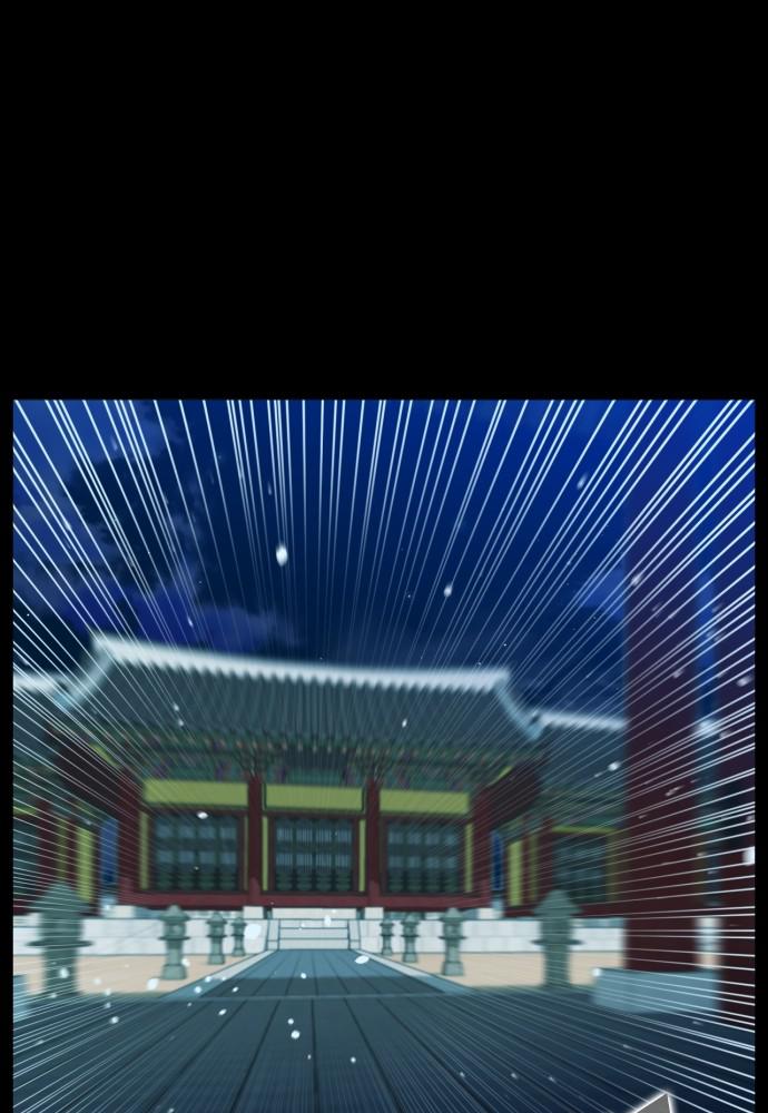 The Druid of Seoul Station Chapter 18 - Page 30