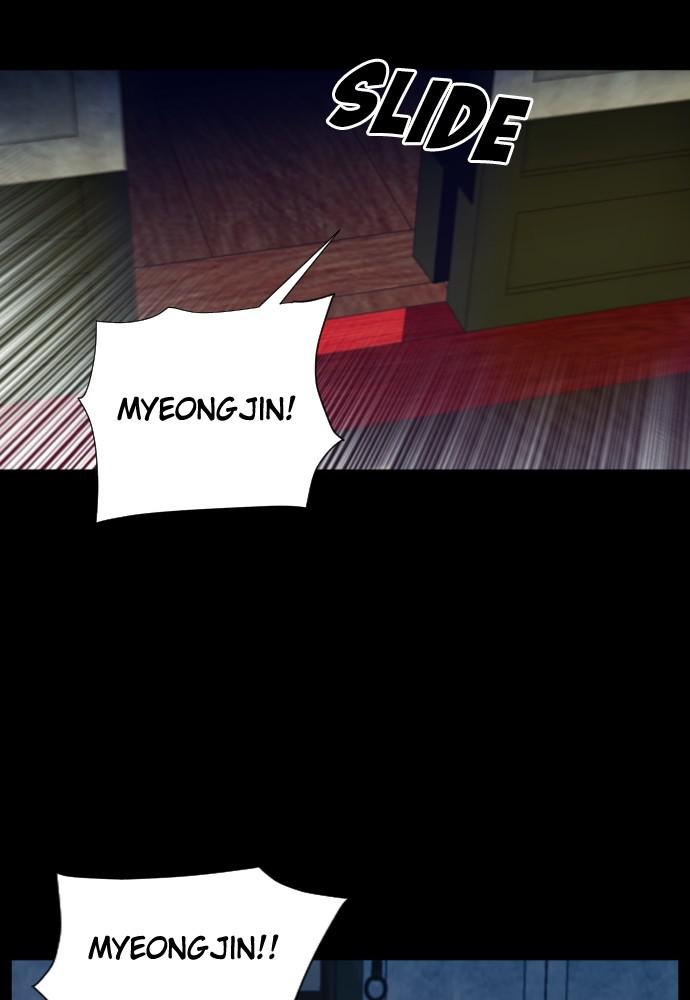 The Druid of Seoul Station Chapter 18 - Page 35