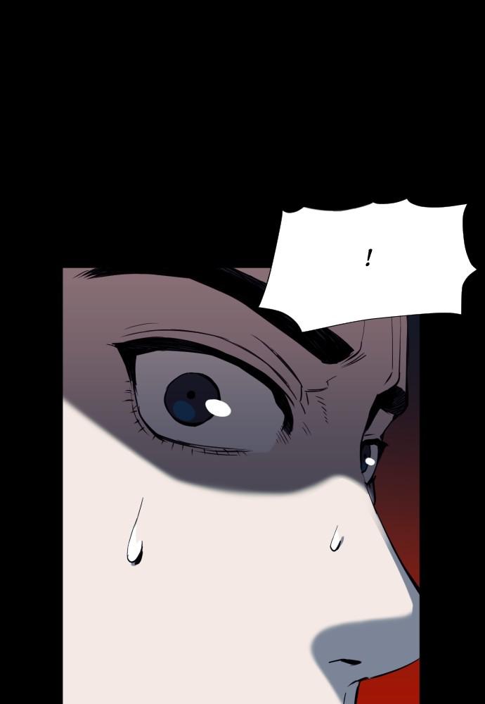 The Druid of Seoul Station Chapter 18 - Page 40