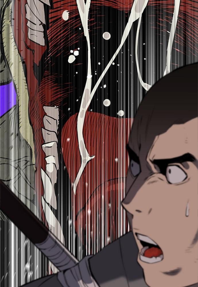 The Druid of Seoul Station Chapter 18 - Page 44