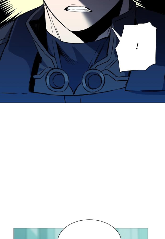 The Druid of Seoul Station Chapter 18 - Page 47