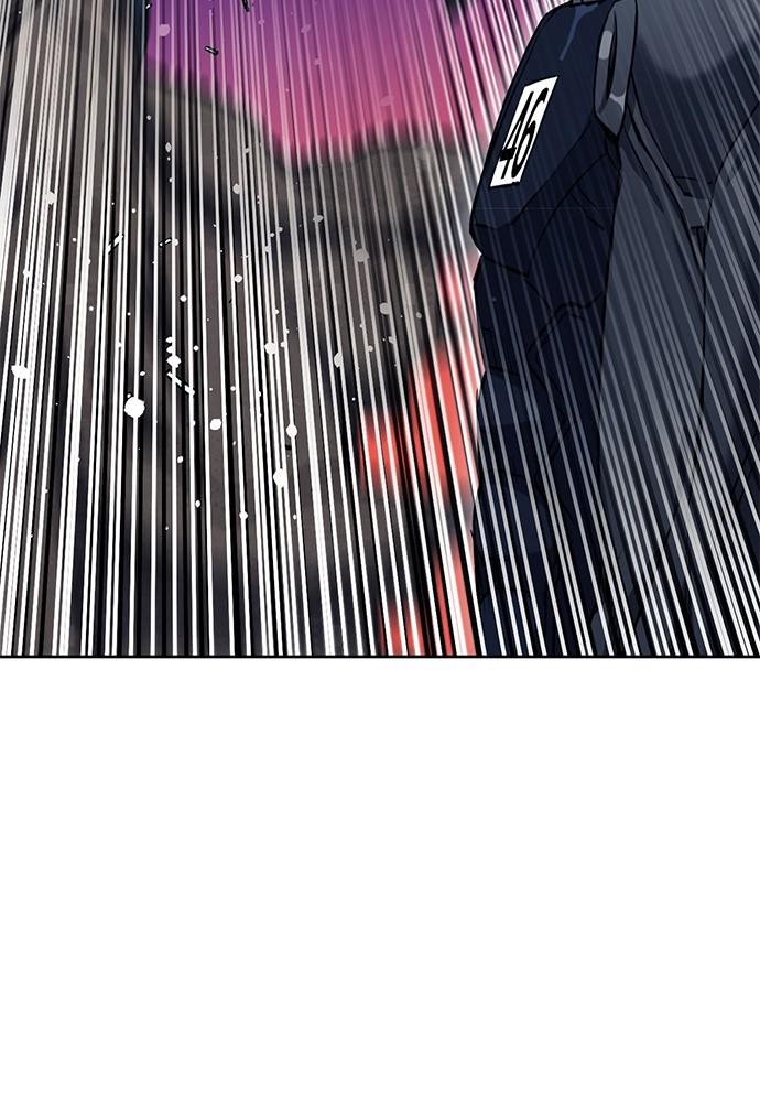 The Druid of Seoul Station Chapter 18 - Page 89