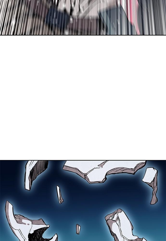 The Druid of Seoul Station Chapter 18 - Page 93