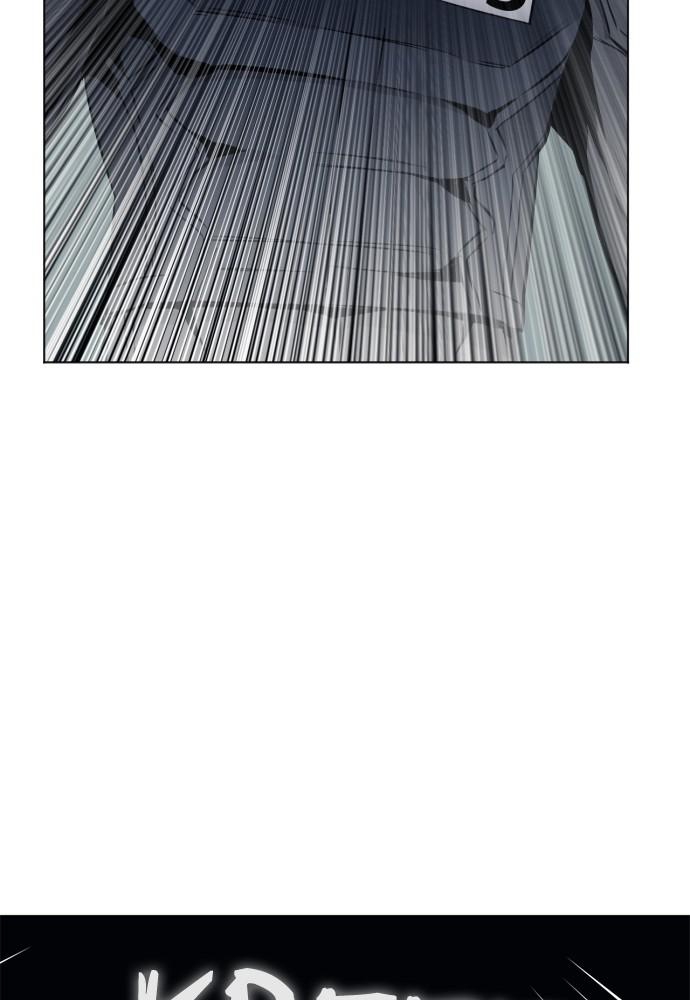 The Druid of Seoul Station Chapter 18 - Page 101