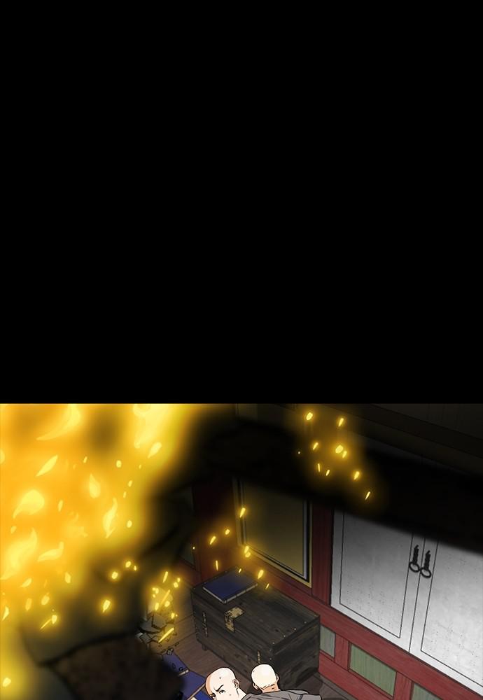 The Druid of Seoul Station Chapter 18 - Page 116