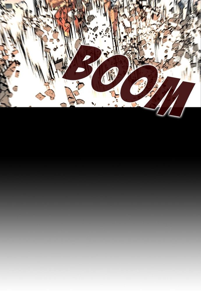 The Druid of Seoul Station Chapter 18 - Page 121