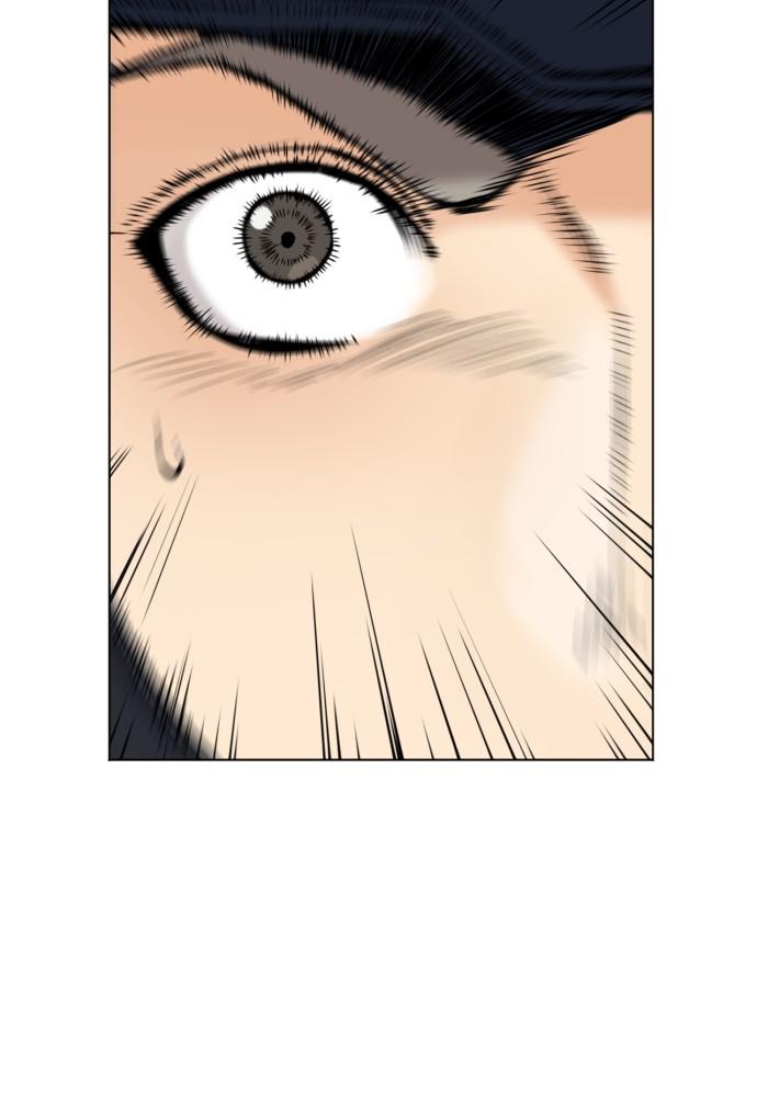 The Druid of Seoul Station Chapter 18 - Page 138