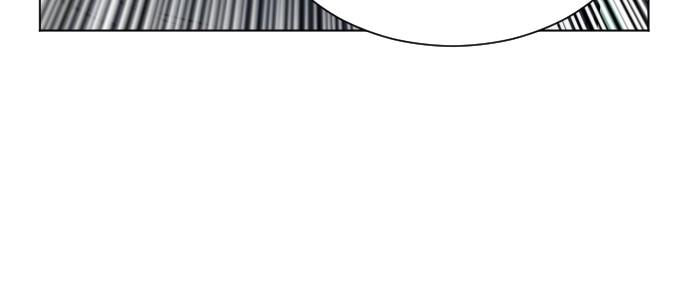 The Druid of Seoul Station Chapter 18 - Page 142