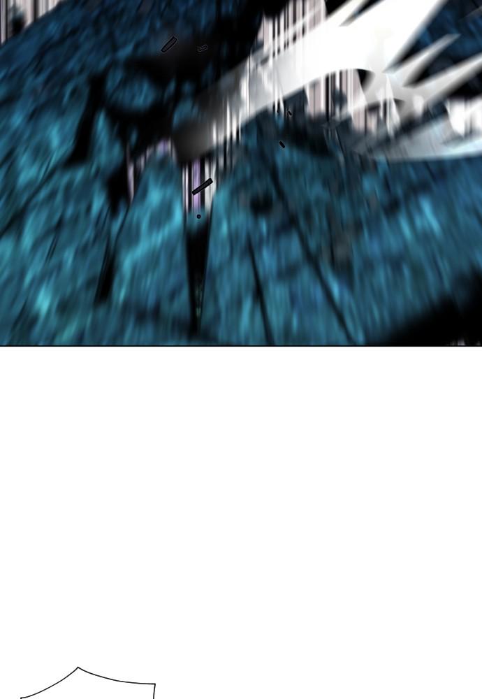 The Druid of Seoul Station Chapter 19 - Page 7