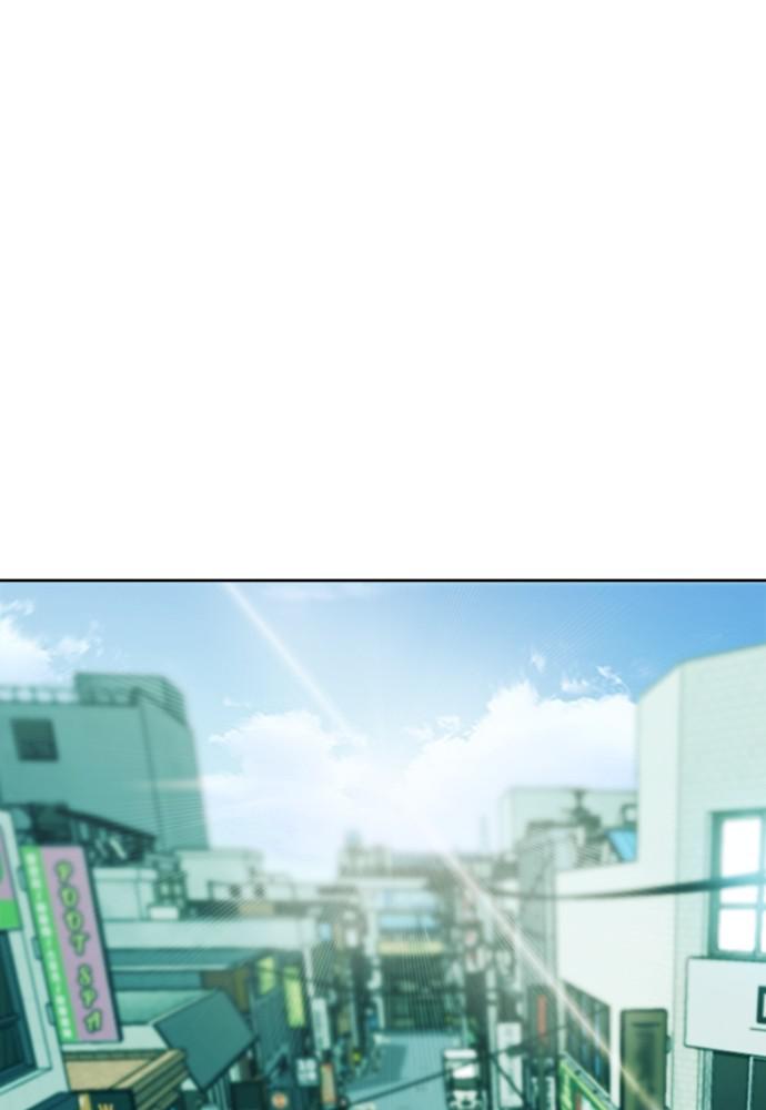 The Druid of Seoul Station Chapter 19 - Page 66