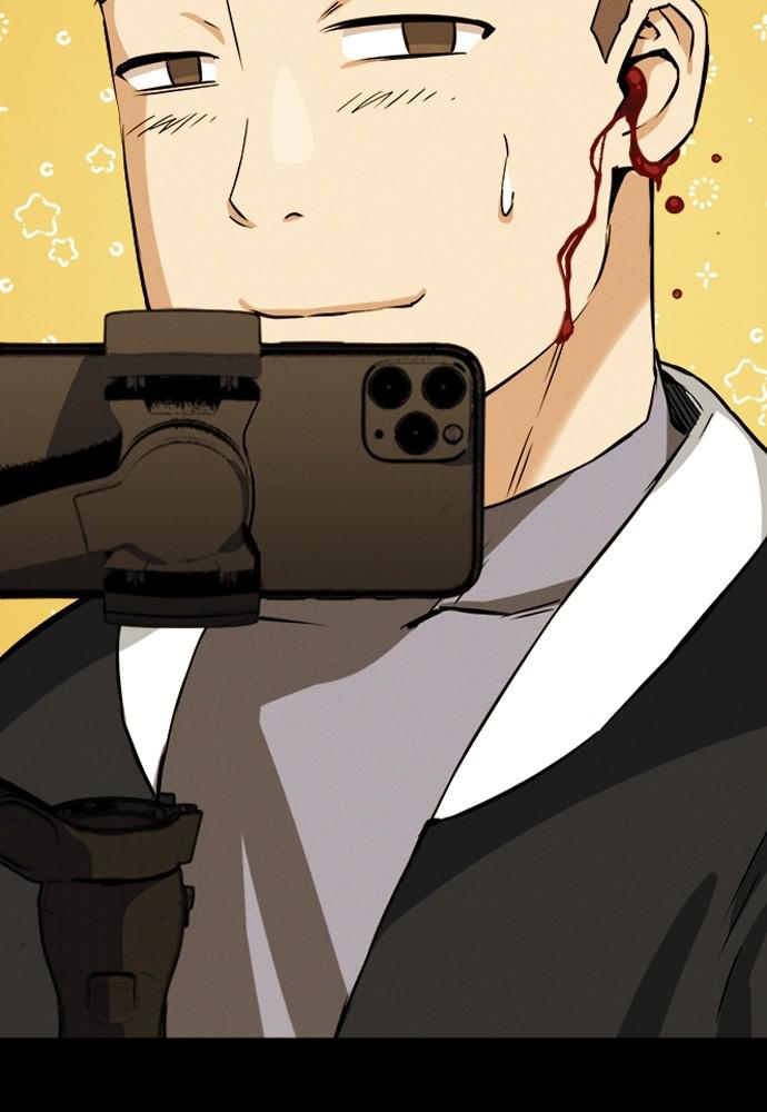 The Druid of Seoul Station Chapter 19 - Page 76