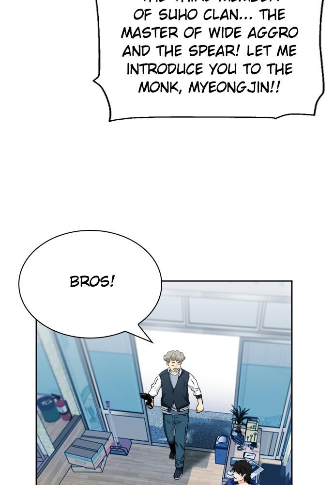 The Druid of Seoul Station Chapter 19 - Page 81