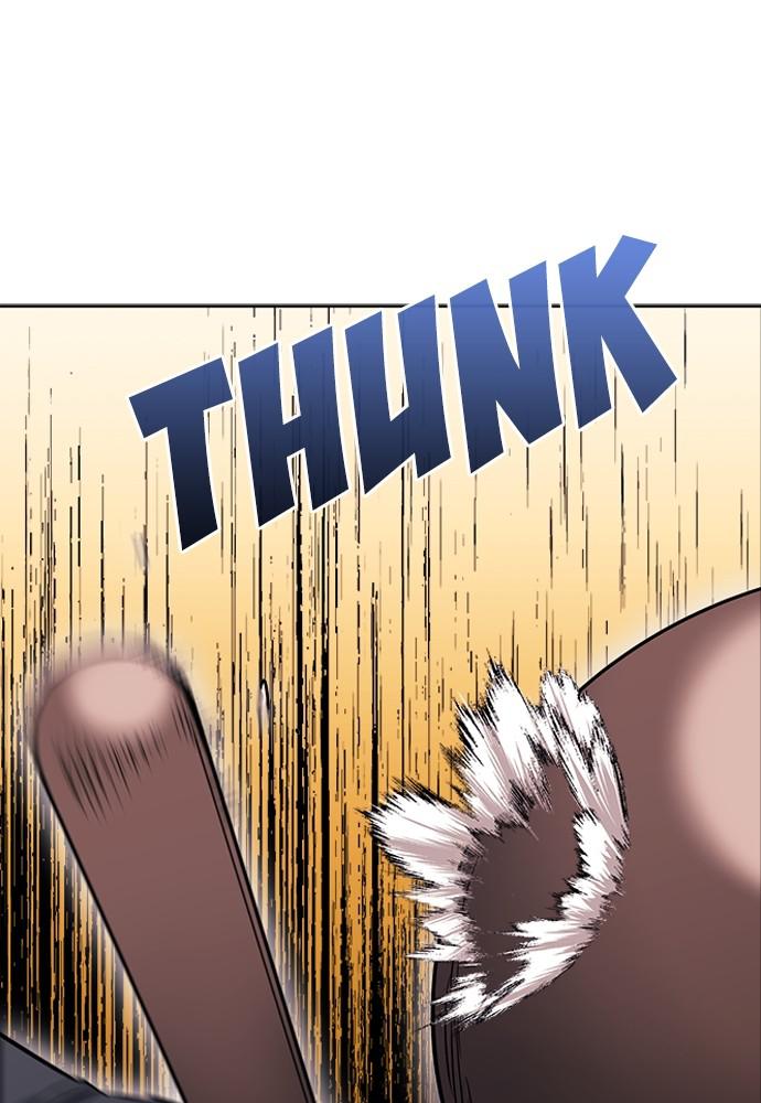 The Druid of Seoul Station Chapter 19 - Page 104