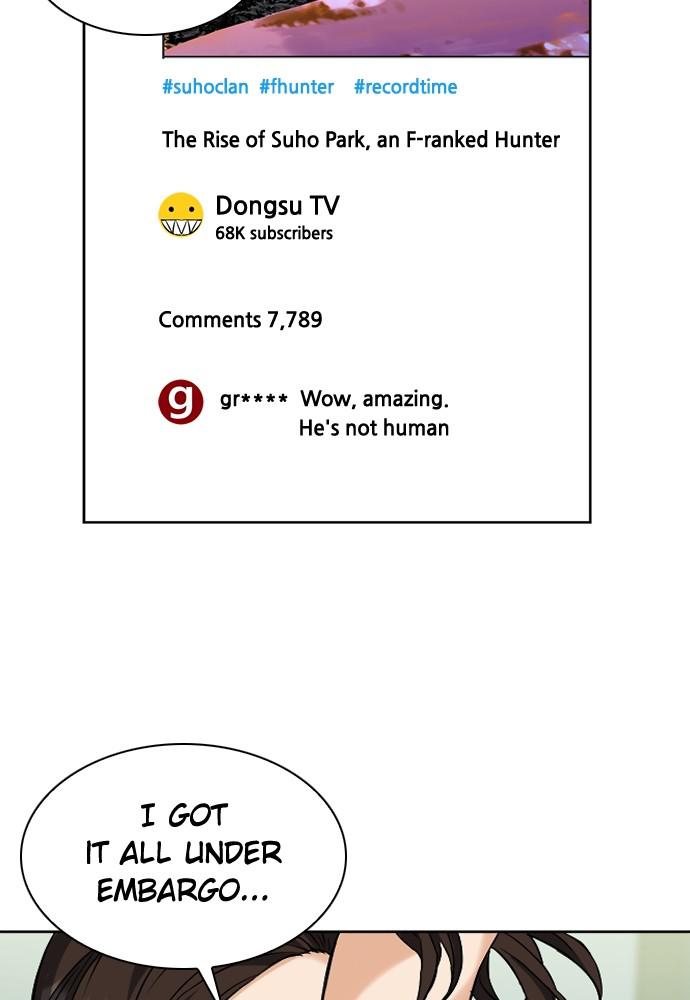 The Druid of Seoul Station Chapter 19 - Page 134