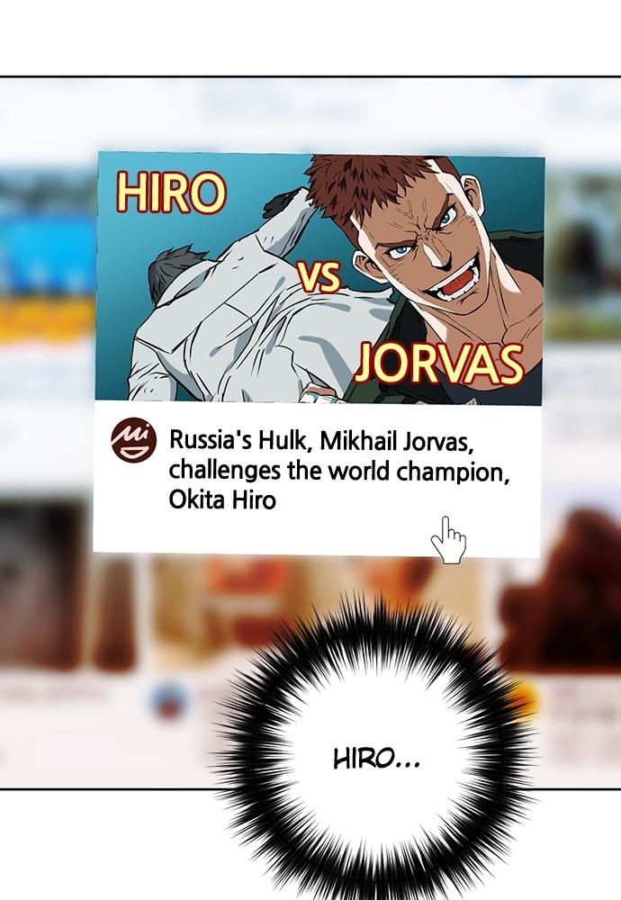 The Druid of Seoul Station Chapter 19 - Page 138