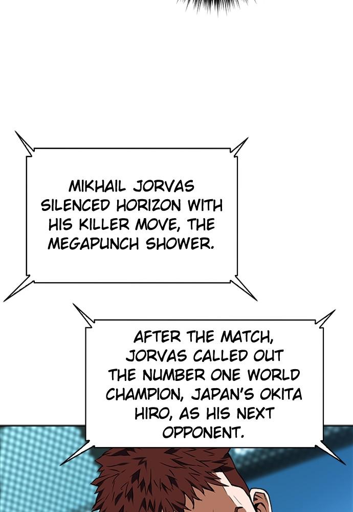 The Druid of Seoul Station Chapter 19 - Page 139