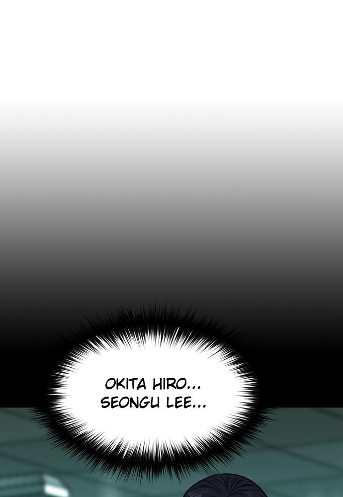 The Druid of Seoul Station Chapter 19 - Page 141