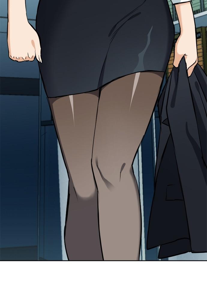 The Druid of Seoul Station Chapter 19 - Page 152