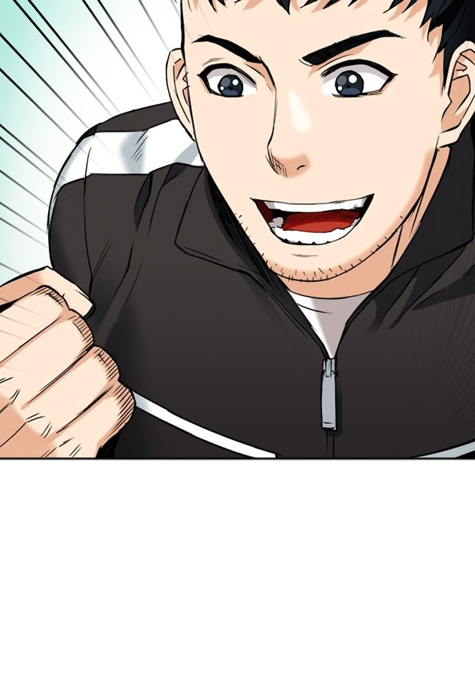 The Druid of Seoul Station Chapter 20 - Page 27