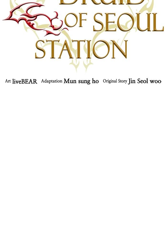 The Druid of Seoul Station Chapter 20 - Page 32