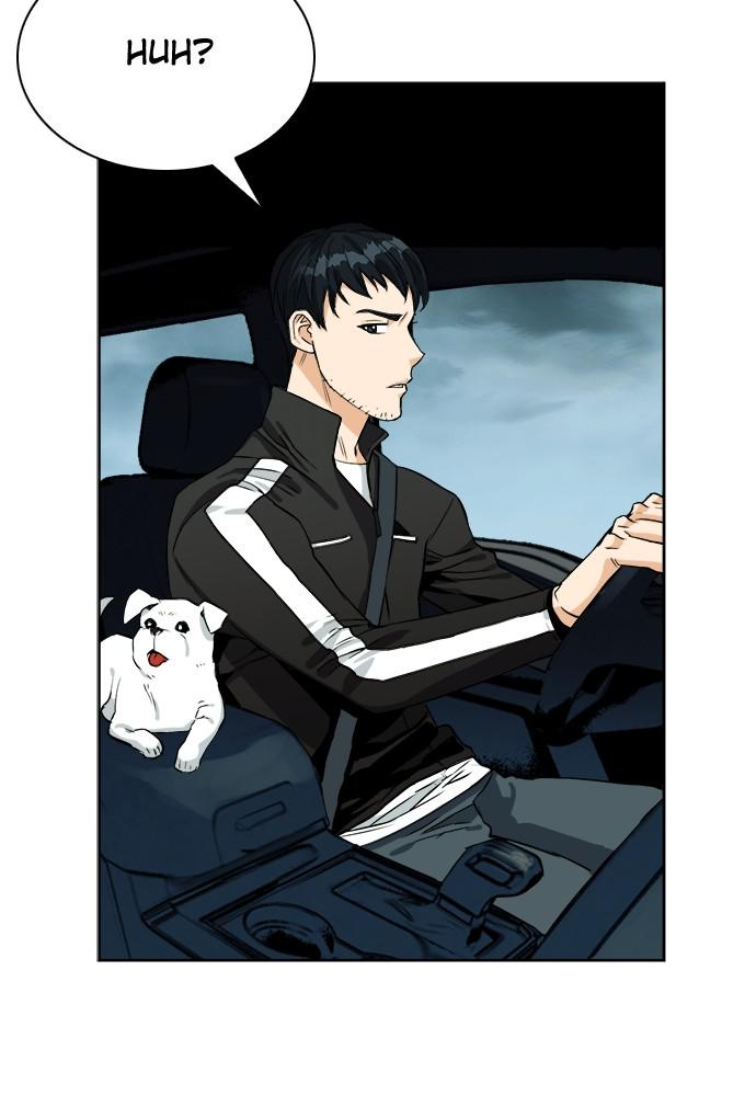 The Druid of Seoul Station Chapter 20 - Page 47