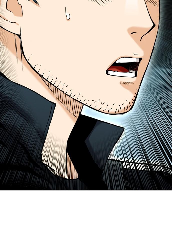 The Druid of Seoul Station Chapter 20 - Page 51