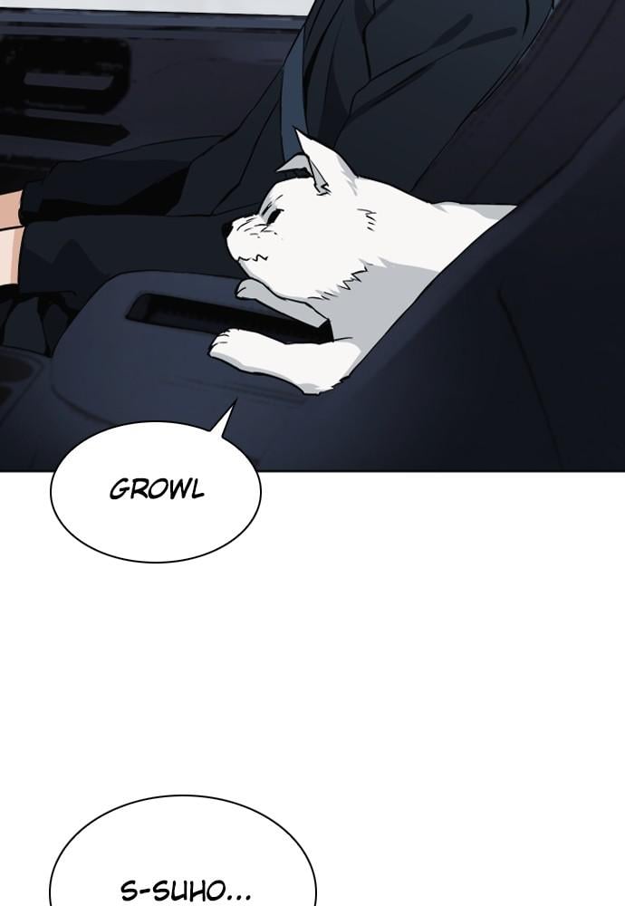 The Druid of Seoul Station Chapter 20 - Page 59