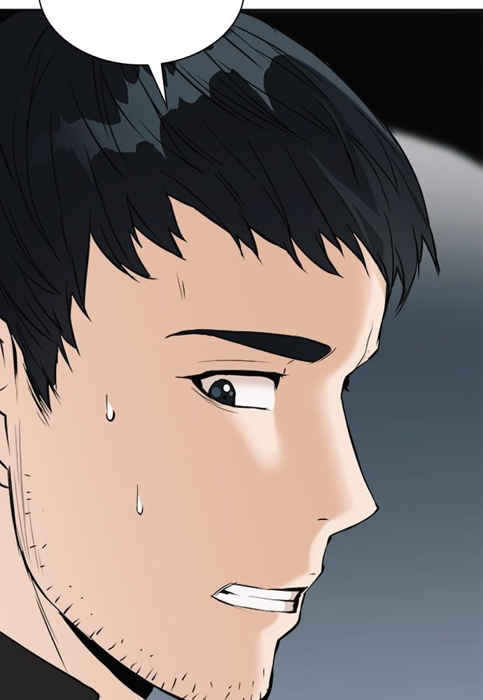 The Druid of Seoul Station Chapter 20 - Page 60