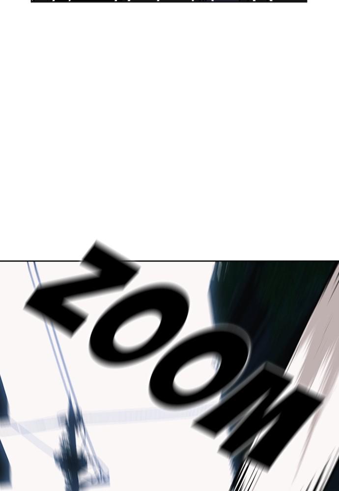 The Druid of Seoul Station Chapter 20 - Page 65